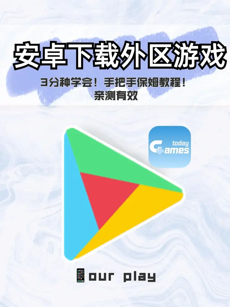 半岛体育平台截图0